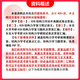 26长安大学考研828结构力学长大土木工程土木水利初试真题 全套套餐 复试一对一辅导及资料咨询客服