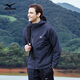 Mizuno Outdoor Woven Windbreaker Men's Single Layer Windproof Hooded Jacket Men's Navy Fleece XL