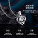 Lao Fengxiang Diamond Platinum Necklace Women's Platinum Beating Heart Pendant Pricing Wedding Anniversary Gift for Girlfriend and Wife Real Diamond Platinum Beating Heart Pendant + S999 Chain