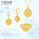 Liufu Jewelry Fuman Heirloom Four Gold Song Yun Flower Brothel Hollow Ruyi Colored Craft Gold Earrings Earrings Priced at 021987EA 5.35 grams (including labor cost 653 yuan)