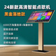 Performer's karaoke machine home all-in-one machine 2025 new touch screen karaoke station smart KTV million song library WiFi network home theater karaoke equipment HD jukebox 22-inch new smart karaoke machine 60 million cloud music library aluminum alloy floor model 500G hard drive can store 10,000 songs