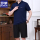 
ROMON (ROMON) ice silk short-sleeved T-shirt for men's dad summer shorts casual sports suit clothes for middle-aged and elderly people quick-drying T-shirt 723 black gray (short-sleeved + shorts) 3XL [weight 160-180 Jin [Jin equals 0.5 kg]]