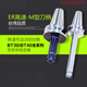 
XMSJ customized BT30/BT40-ER8/11/16/20M type-100/150L high-precision CNC tool holder lengthening high speed BT30ER11150L (M type)