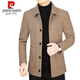 Pierre Cardin high-end men's woolen woolen jacket spring and autumn new style young and middle-aged casual lapel men's jacket dad top Khaki XL 180 (135-150Jin Jin is equal to 0.5 kg)