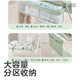 
KUB KUB KUB DIABLE DIY TABLE NEW Birth Baby Replacement Care Table Massage and Touch Koala (Shipping within 2 days) Other x Assembly x Bracket Structure