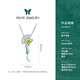 Muye Natural Colored Treasure 925 Silver Peridot Colored Treasure Necklace Fan Necklace Original Design Colored Treasure Chain 925 Silver Peridot Colored Treasure Fan Necklace