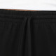 Adidas (adidas) Pantalon de glace d'été Men 24 Nouveaux pantalons sportifs Running and Fitness Feet Feet Fied Pantalon Elastic Casual Gk9226 / STYLE TRIDE / PUSSE DE PRINDIT L (JIN RECOMMANDÉE 150-160JIN [JIN ÉQUILABLES 0,5 kg]))