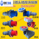 适用SFN3芯4针5孔63A125A-6h新型工业航空公母插头插座连接器IP67 4芯63A明装插座(SFN1342)