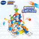 Weiyida Bausteine ​​Spielzeug Track Bau Block Set Ball Adventure 4 Jahre alt + Kinder Jungen und Mädchen Geburtstagsgeschenke Elektrische Bahnblockset Set BAIR GLAY BAY SET
