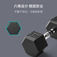 PROIRON rubber-coated dumbbells for men's home fitness hexagonal environmentally friendly odorless dumbbell set 15 pounds * 1 pair
