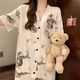 Hong Kong Lianya Nightgown avec coussinet mammaire pour les femmes pour l'été à manches courtes à manches minces de pyjamas pour femmes peinture à l'encre de grande taille pour les vêtements pour la maison pour usager 5155 fleurs vertes avec coussinet xl x