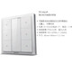 杜亚（DOOYA）M1M2V2/DT82H6电动窗帘遥控器DC2700/2760/2702/250/251 杜亚DC1276B电池(带充电线)