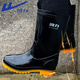 Huili Rain Boots TUBE MENS HEUPE TUBE EXTÉRIEUR DES PLUISSEURS RÉPLACTÉS ANTÉRIEUR ANTISLIP Caoutchouc Chaussures de pêche résistantes à la voiture Lavage de pluie Boots Overshoes 827 Black 40