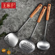 Wang Mazi household three-piece spatula set 304 stainless steel cooking spatula kitchen soup/frying spoon kitchen utensil set 304 stainless steel - spatula + colander