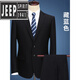 JEEP SPIRIT Men's Suit Suit Men's 2022 Spring and Autumn Business Formal Suit Korean Version Slim Dress Groom Black Slim Korean Version Center Open 165A