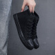 Farab Canvas-Schuhe mit großer High-Size-High-Top-Stoffschuhen Sommer atmungsaktiv
