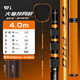 Woding GT copy net full set of fishing net pocket telescopic carbon super hard copy net rod large object copy rod net head fishing net fishing net 4m 50cm GT large object copy net rod + large object net head