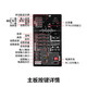 MALATA万利达功放板M+9870/W 9871/W 9872/W 9873/W 大飞天音响音箱主板 9871 9871W坏主板换拆机板