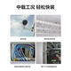 XMSJWU387无刷锂电电锤电镐无线充电式冲击钻大功率电动工具 WU3879裸机有瓷砖功能