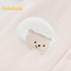 Balabala children's clothing winter clothes newborn boys and girls clothes 2024 one-piece clothespin cotton fashion cute 208424133201