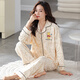 Pyjamas de coton pur delia pour les femmes en automne et hiver à manches longues pantalons minces de style chinois peinture en vrac de grande taille de vêtements de printemps 9226 L (recommandé 100-120 Jin [Jin est égal à 0,5 kg]))