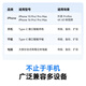 雷克沙（Lexar）移动固态硬盘苹果手机磁吸外接硬盘iphone高速便携PSSD SL400银色|无线直插 进阶摄影1050MB/s 1TB