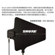 舒尔（SHURE）UA874 UA845 UA844有源天线放大器分配器UA834 221组合 UA874WB 有源天线