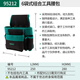 Shida waist bag tool bag multi-functional waterproof waist hanging repair and storage small hanging bag plumber and electrician portable tool bag 952126 bag combination tool waist bag without belt