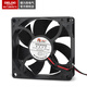 
Delixi Electrical Axial Flow Wind 220v Industrial Cabinet Heat Dissipation Fan 12038 Distribution Cabinet Heat Dissipation Fan 6025 DC 24V
