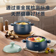 SUPOR casserole is high temperature resistant and not easy to crack. Household clay pot rice casserole Chinese medicine decoction soup casserole stew pot ceramic pot deep soup pot suitable for 3~5 people 3.5L