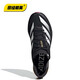 Adidas (Adidas) Воина воина разрывает полевую легкую атлету Elite Adidas Ambition Sprint Sling Sling обувь.