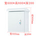 Outdoor waterproof box distribution box 300*400*200 outdoor equipment box network security wall-mounted pole monitoring box 600800200 thickened wall-mounted installation