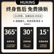 Huaying (HUAYING) Light luxury foot silver bracelet for women's Ping Announcement Chinese bracelet for birthday gift for girlfriend and wife [foot silver + chalcedony] Ping An Lock Half Bracelet * Brand Gift Box