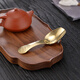 Betfair pure brass high-end tea spoon tea shovel household tea spoon Kung Fu tea set accessories copper tea spoon tea ceremony tea set brass lotus tea spoon