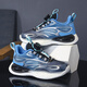 Hongxing Children's Shoes for Boys Rotating Buttons Autumn Anti-Slip Wear-resistant Training Shoes Student Shoes Shock Absorbing and Resilience Running Sports Shoes 9903 Tianlan Single Net 32