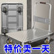 GREENER steel plate trolley, cargo trolley, flatbed truck, household trolley, portable foldable foldable trailer, steel plate 73X48/5 inch silent wheel 1550Jin Jin equals 0.5kg