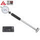 Three-quantity inner diameter gauge inner diameter dial indicator 18-35mm inner diameter meter digital display cylinder gauge cylinder gauge JD216 range 35-50mm