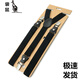 Kangaroo men's best groom trousers straps for elderly trousers elastic strap clips for men and women adult suspenders non-slip suspenders buckles gray background white stripes