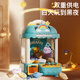 Xinge's Super Large Claw Machine Blue and Green Children's Toys 3-14 Jahre alte Münz-Rocker Clip Puppe Puff Geburtstag Geschenk