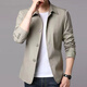Pierre Cardin Frühlings- und Herbst-Herren-Businessjacke-Anzug mittleren und jungen Menschen mit Mitte der Farbe Dünner koreanischer koreanischer Stil schlanker Windbreaker-Jacke gestrickt hellgrau NJ1048 L [Empfohlen 110-130jin [Jin Equals gleich 0,5 kg]]