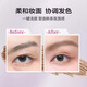 
Original color Bota Eyebrow Dyeing Paste Natural Soft Mist Eyebrow Dyeing Paste Long-lasting Waterproof Not easy to decolorize Eyebrow Dyeing Paste 07 Floating Smoke Apricot [Cool Oxygen Feel]