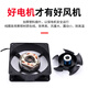 
XMSJ small axial flow fan 220v industrial cabinet cooling fan 12038 distribution cabinet cooling fan exhaust fan 15051 ball 220V 150*150*50