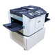 Ricoh DD2434C (DX2432C upgraded) digital printing machine Mixed-printing machine Ink speed printing machine Original version
