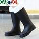 卡帝乐鳄鱼（CARTELO）时尚高筒雨靴女士四季防水防滑胶鞋厚底长筒水鞋厨房洗车雨鞋女款 高筒/黑色+可拆绒套 (拍大一码) 39 -40
