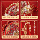 TaTanice round fan wedding gift for the newlyweds and bride bestie Chinese wedding Xiuhe round fan married with flowers fan in her hand. Marriage round fan-love for life [finished product]