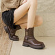 Christy Kayla Boots de neige intégrés de fourrure de mouton en hiver Nouveau cheveux de vache rétro épisser la seme épaisse slimne
