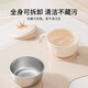 Yeehoo Baby Food Bowl pour nourrissons et tout-petits anti-automne et anti-scalding pour enfants mangeant le bol 316