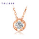 Xie Ruilin (TSL) New Year's gift 18k gold diamond necklace women's diamond color gold clavicle chain set chain BB408