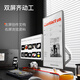 Sponge Display Bracket XiaoxiaOobai T6 Série T6 Support d'affichage de l'ordinateur T690 Clip de table de mise à niveau Punching Machine ARM T660 Upsided Houted up and inférieur Hoite-Hoite-Histing Rack Rack Rack T6-2G [Prise de charge 2-9 kg] Modèle à double bras