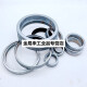 Yunnan Shenyang Dalian Guangzhou Fuzhou Lanzhou Lathe Scale Ring 6132 6150 6180 Machine Tool Scale Dial 2 Size: 48*60*16